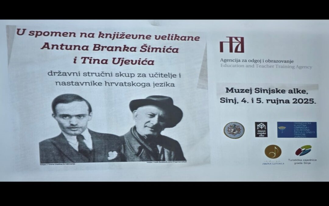 U spomen na književne velikane