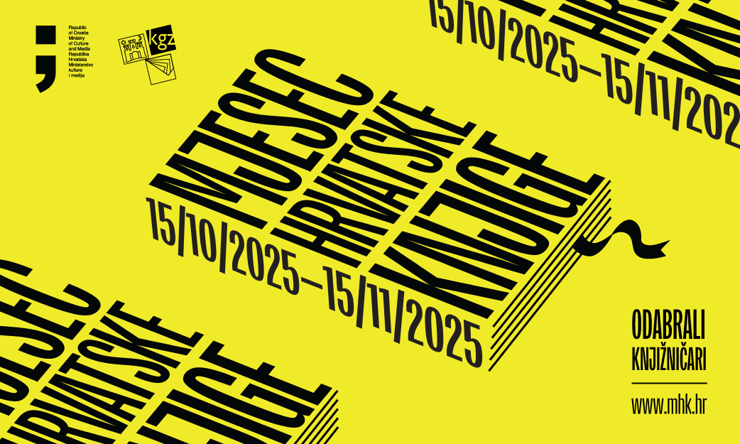 Mjesec hrvatske knjige 2025.