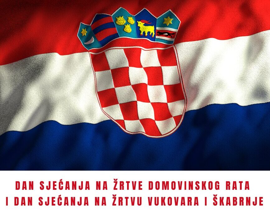 Vukovaru i Škabrnji u čast